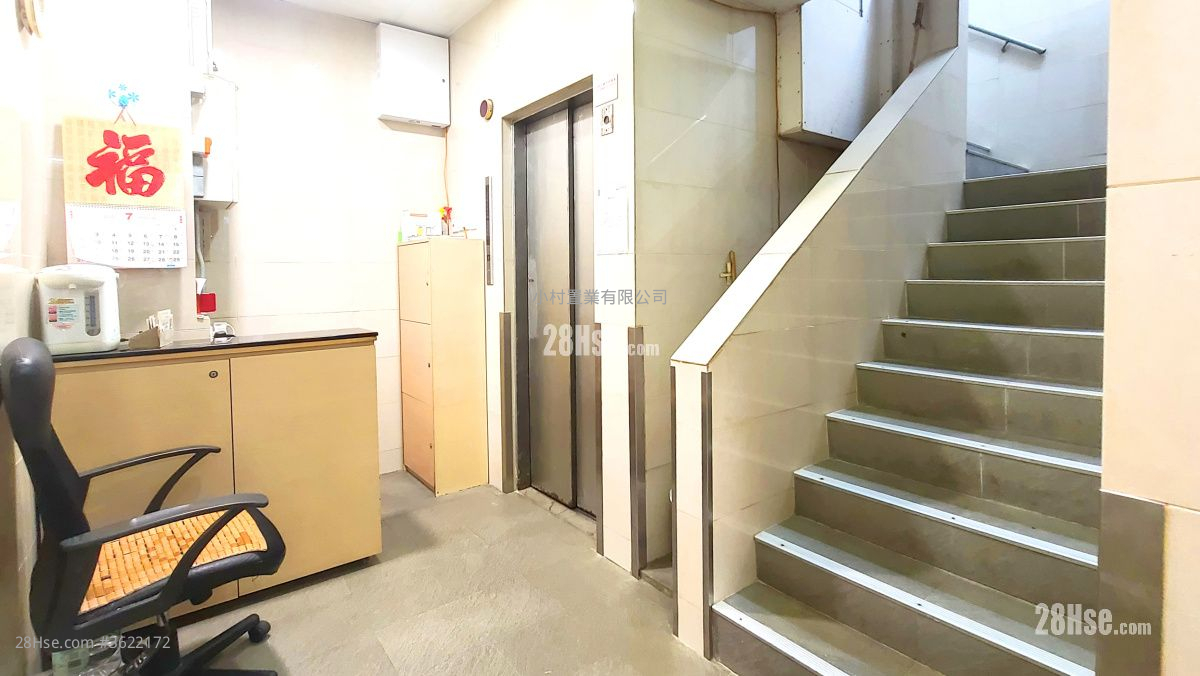 大堂: 百寧大廈 租盤 2 房 , 1 浴室 499 平方呎 大堂: 百寧大廈 租盤 2 房 , 1 浴室 499 平方呎