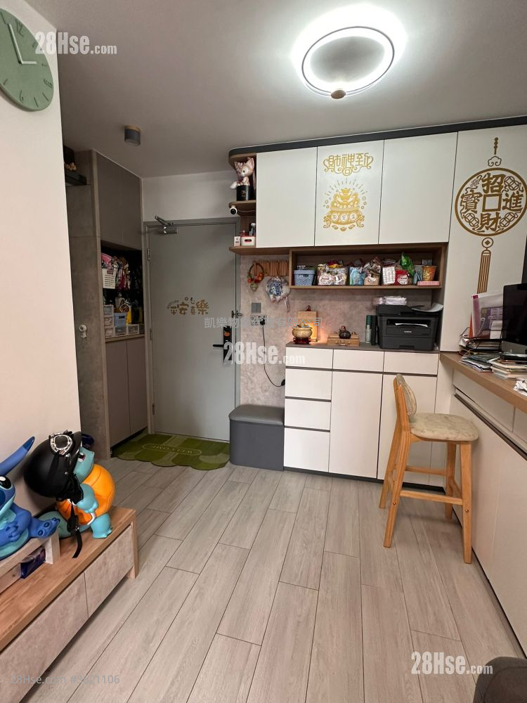 Hoi Tak Court Sell 384 ft² Hoi Tak Court Sell 384 ft²