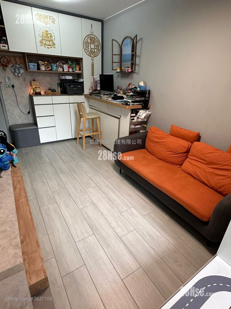 Hoi Tak Court Sell 384 ft² Hoi Tak Court Sell 384 ft²