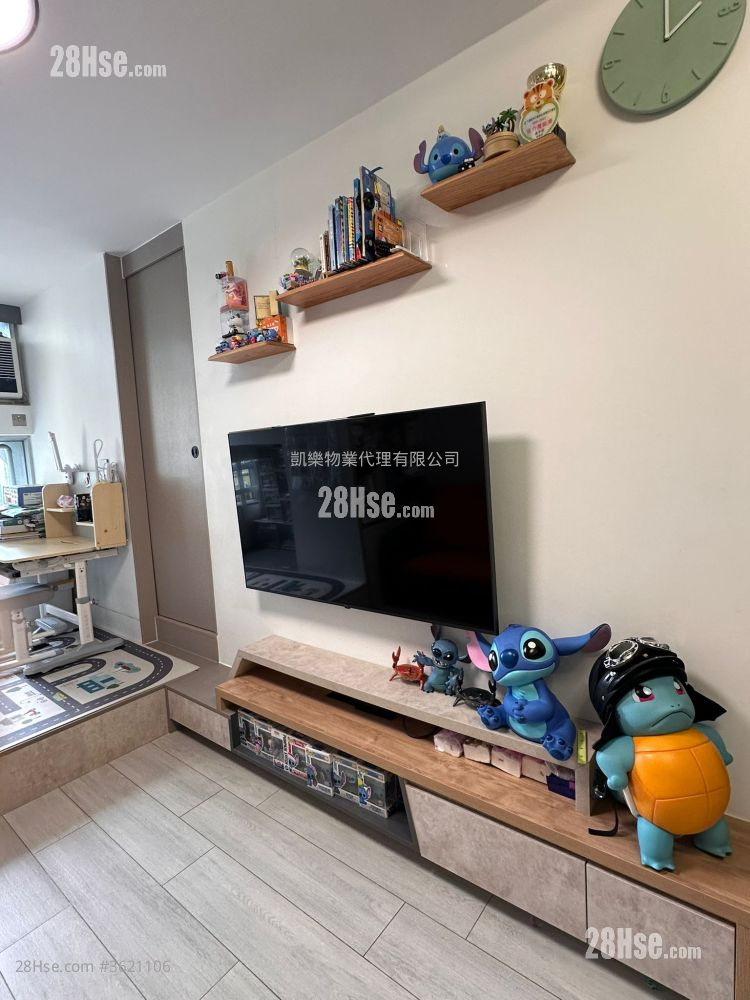 Hoi Tak Court Sell 384 ft²