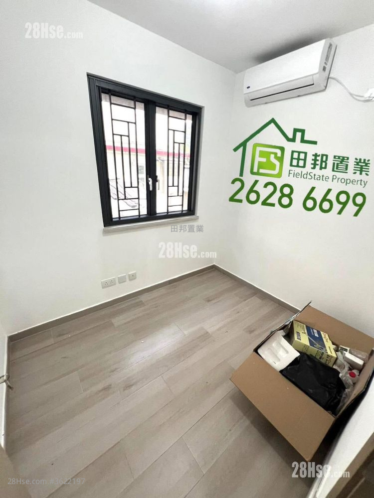 村屋 租盤 3 房 , 1 浴室 村屋 租盤 3 房 , 1 浴室