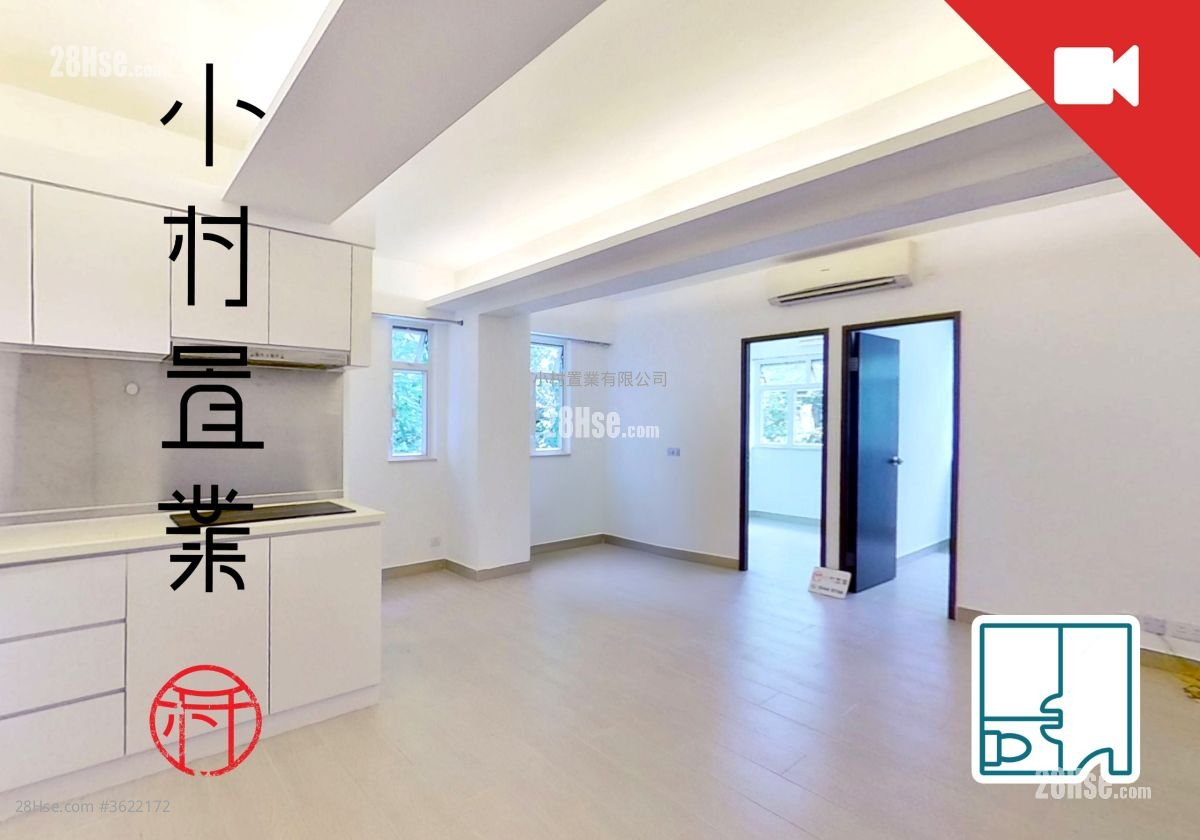 百寧大廈 租盤 2 房 , 1 浴室 499 平方呎 百寧大廈 租盤 2 房 , 1 浴室 499 平方呎