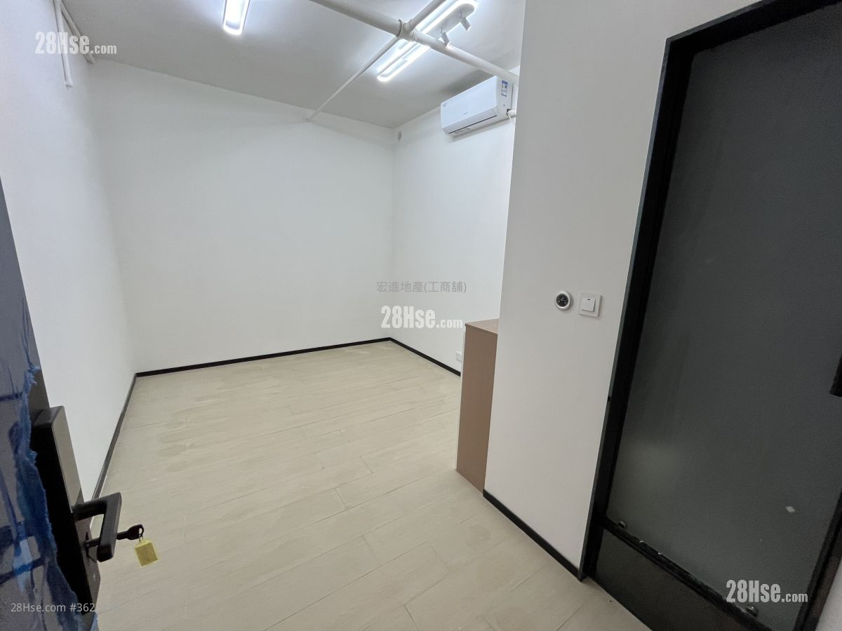 觀塘工廈 租盤 觀塘工廈 租盤