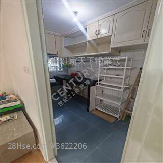 Charming Garden Rental 3 Bedrooms , 2 Bathrooms 592 ft² Charming Garden Rental 3 Bedrooms , 2 Bathrooms 592 ft²