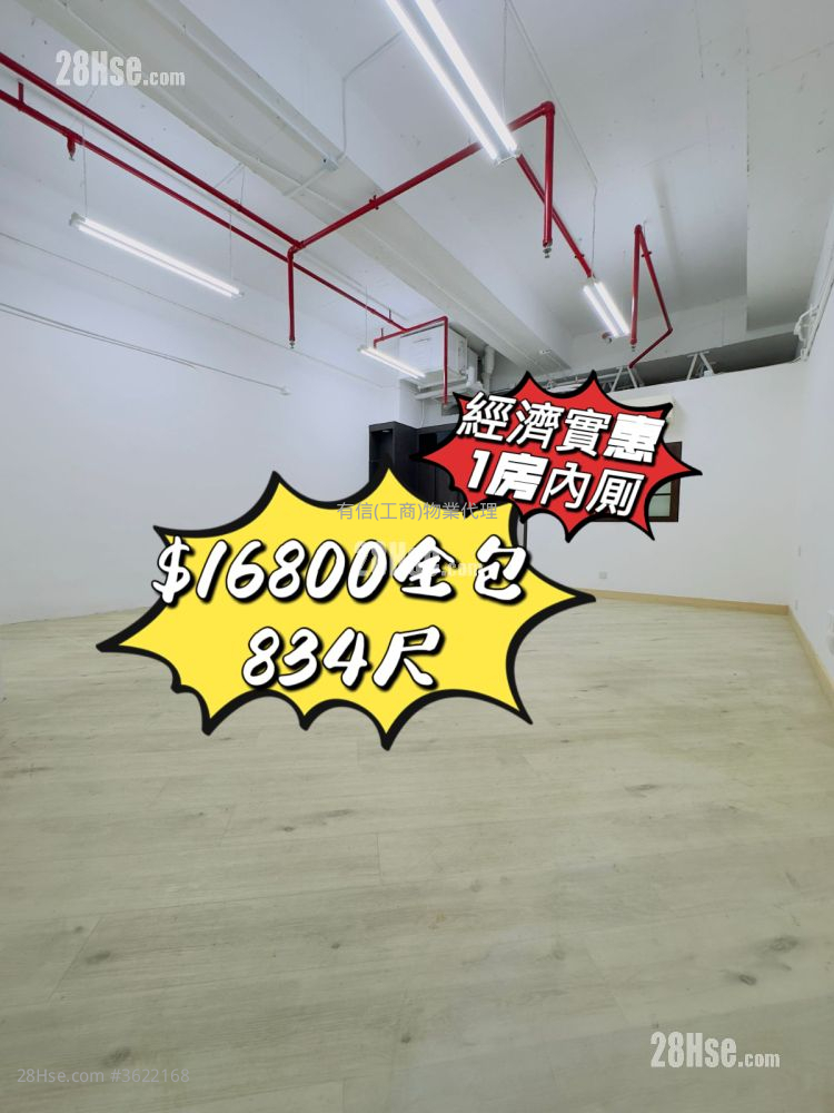 Centre 600 Rental 1 Bedroom , 1 Toilet