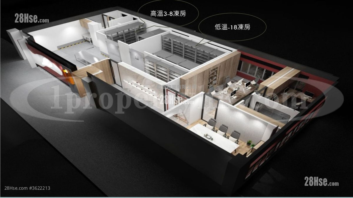 Hoi Luen Industrial Centre Rental Hoi Luen Industrial Centre Rental