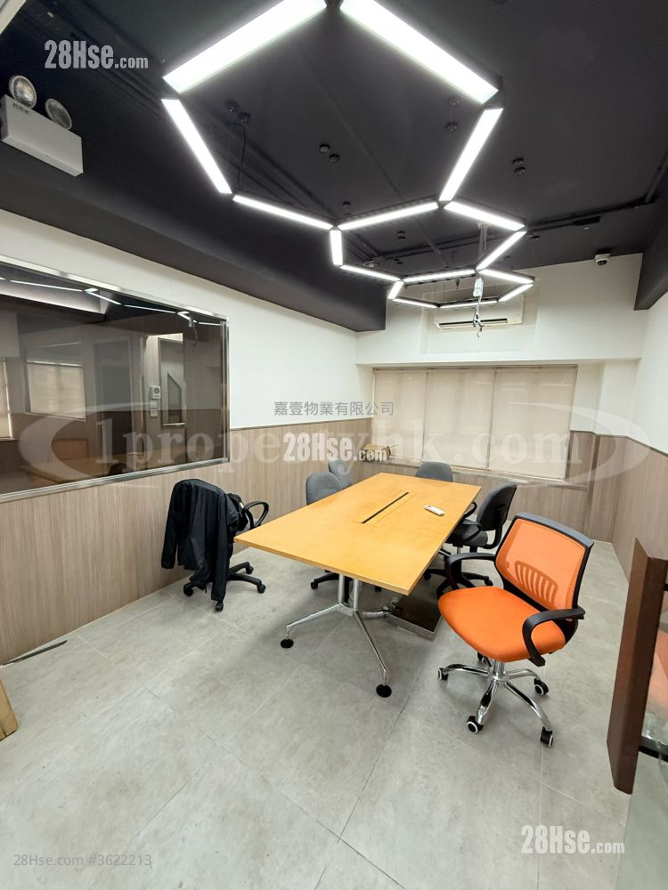 Hoi Luen Industrial Centre Rental Hoi Luen Industrial Centre Rental