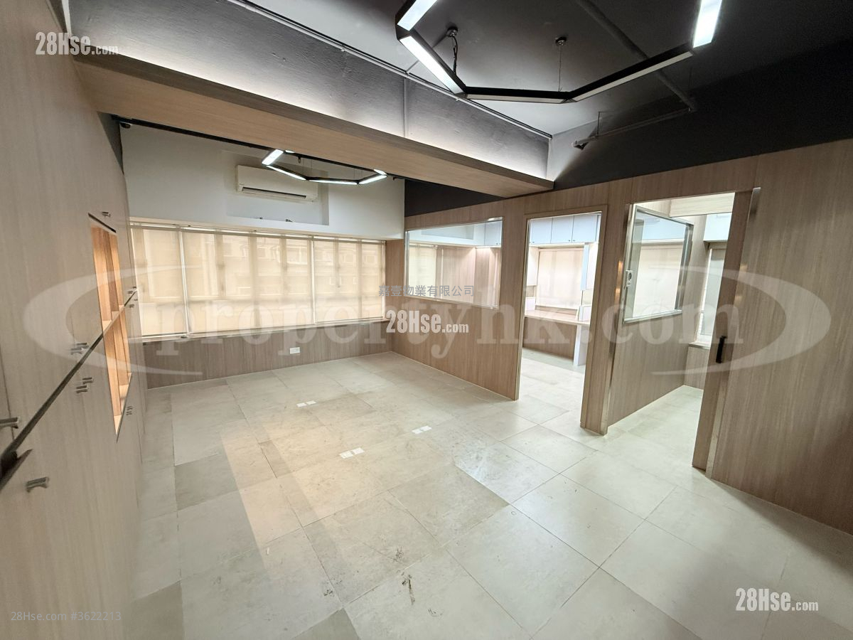 Hoi Luen Industrial Centre Rental Hoi Luen Industrial Centre Rental