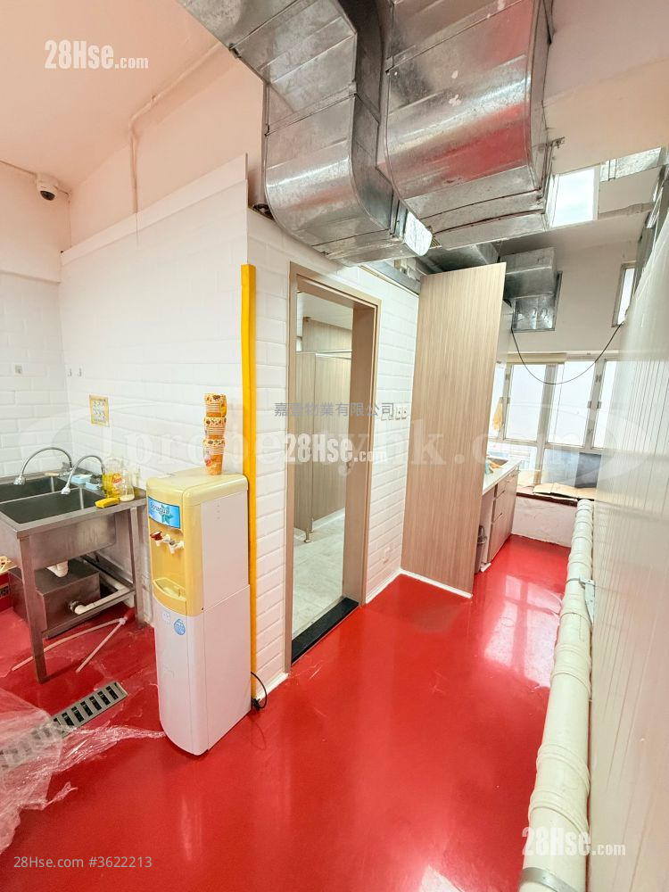 Hoi Luen Industrial Centre Rental Hoi Luen Industrial Centre Rental