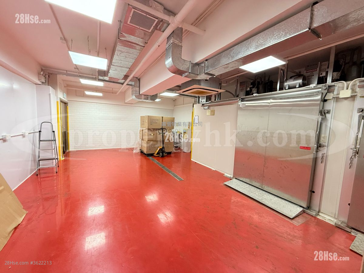 Hoi Luen Industrial Centre Rental Hoi Luen Industrial Centre Rental