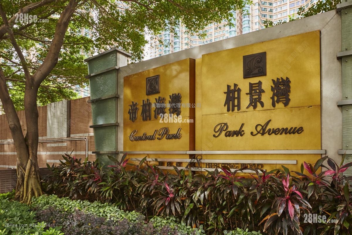 Park Avenue Sell 3 Bedrooms , 2 Bathrooms 590 ft²