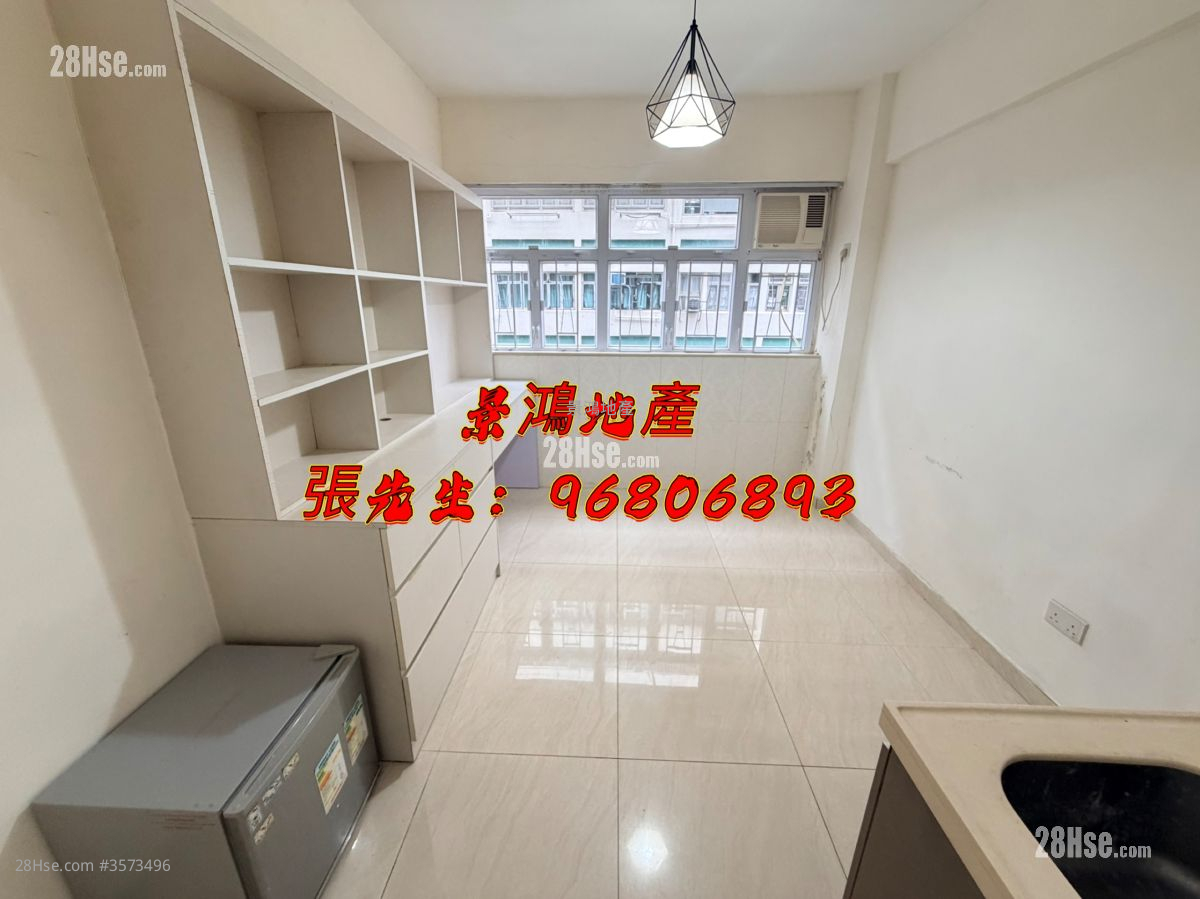 Man Ying Building Rental Studio , 1 Bathroom 150 ft²