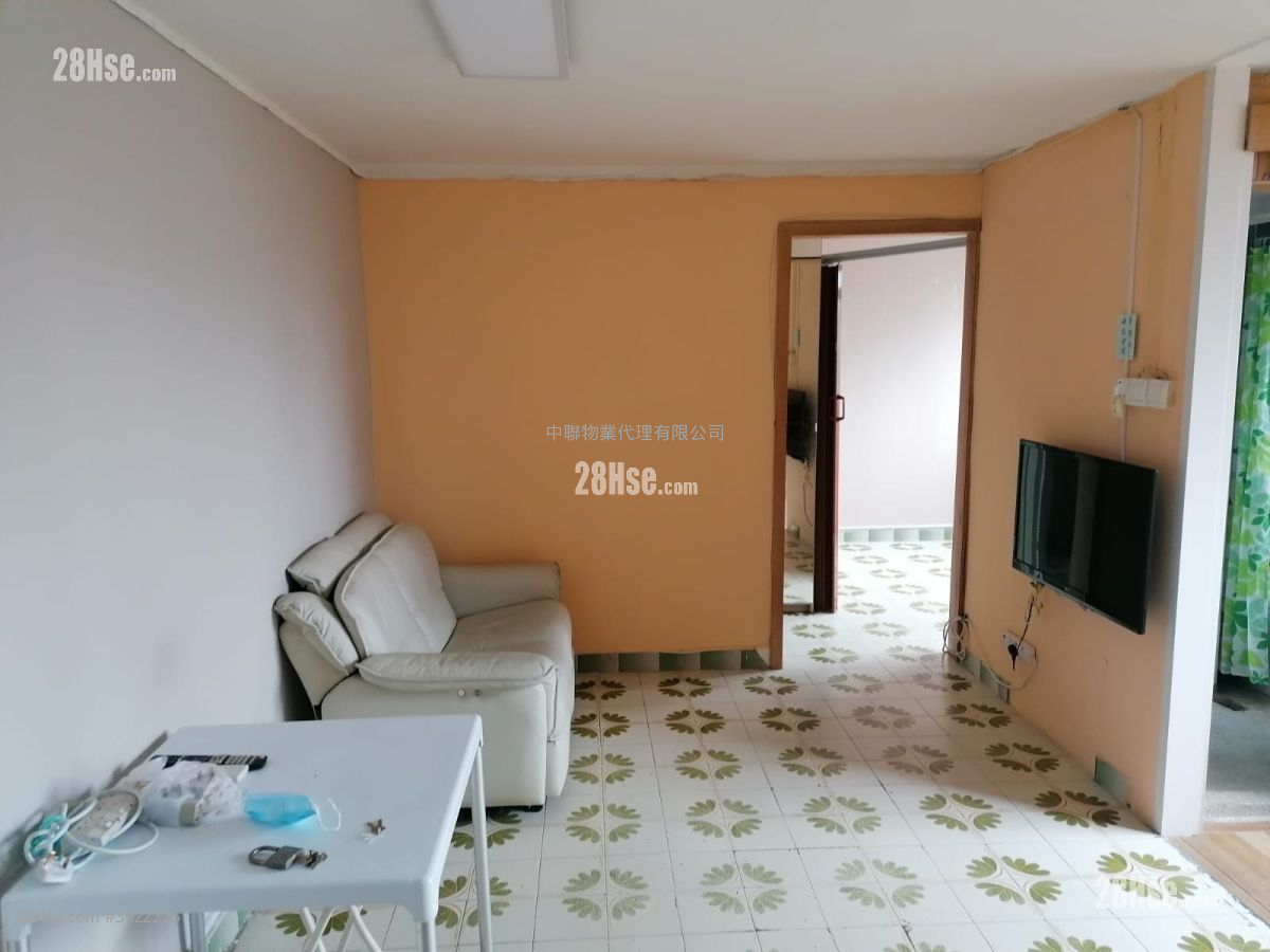 Pok Hong Estate Sell 443 ft²