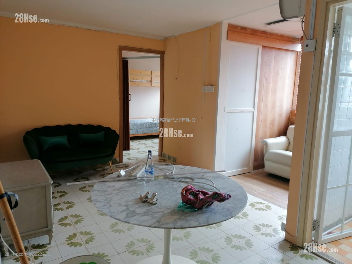 Pok Hong Estate Sell 443 ft² Pok Hong Estate Sell 443 ft²