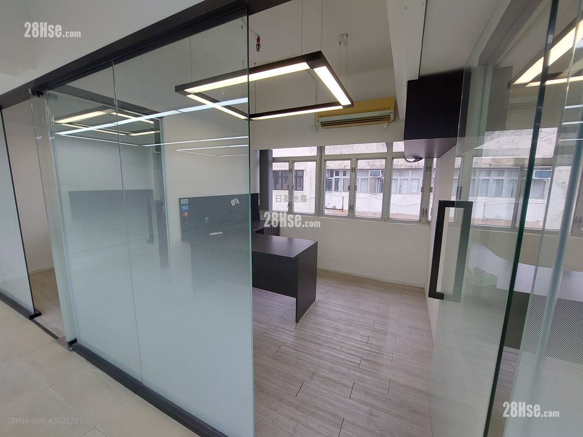 Mai Hing Industrial Building Rental Mai Hing Industrial Building Rental