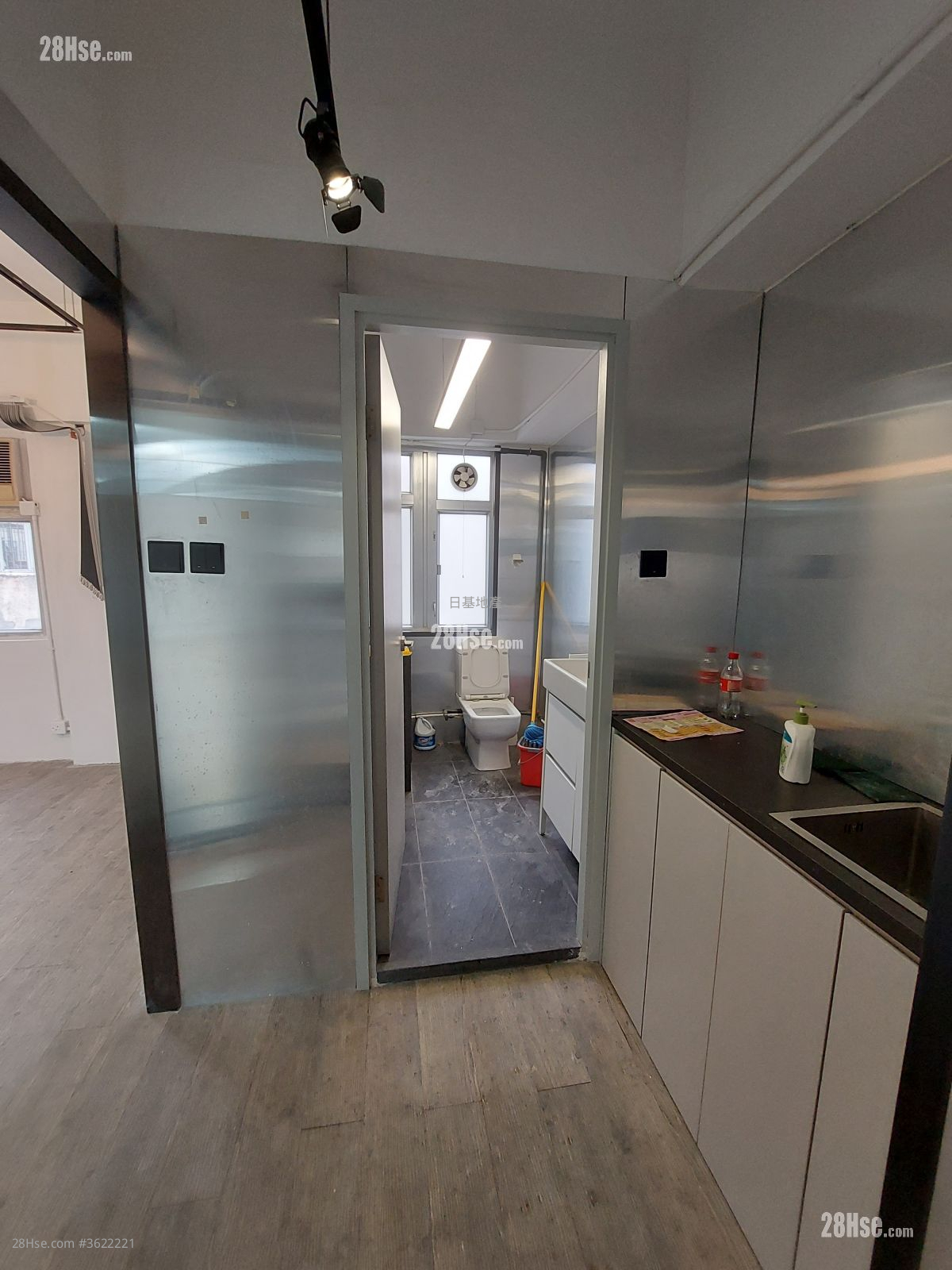 Mai Hing Industrial Building Rental Mai Hing Industrial Building Rental