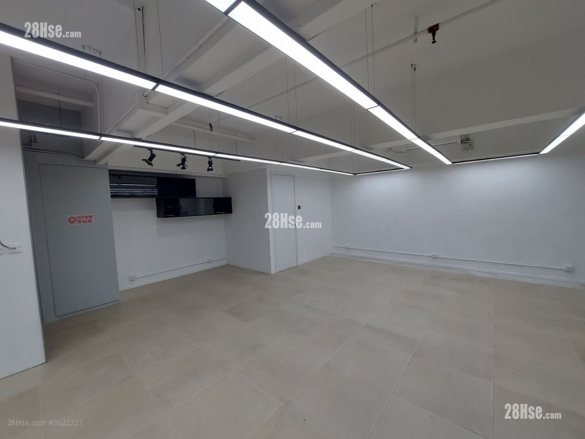 Mai Hing Industrial Building Rental Mai Hing Industrial Building Rental