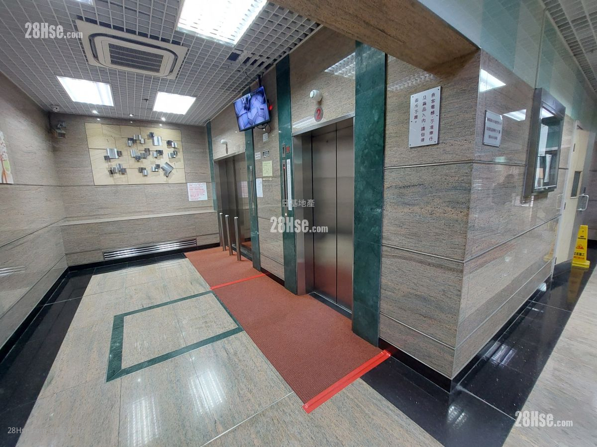 Mai Hing Industrial Building Rental Mai Hing Industrial Building Rental