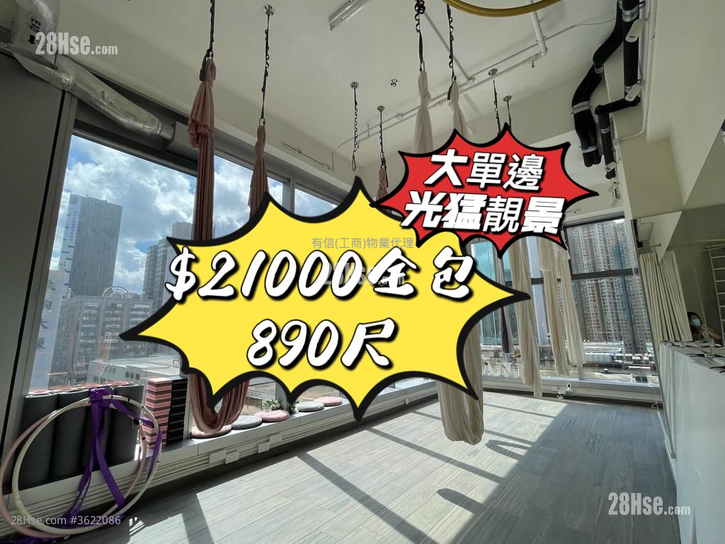 W668 租盤 1 廁所 W668 租盤 1 廁所