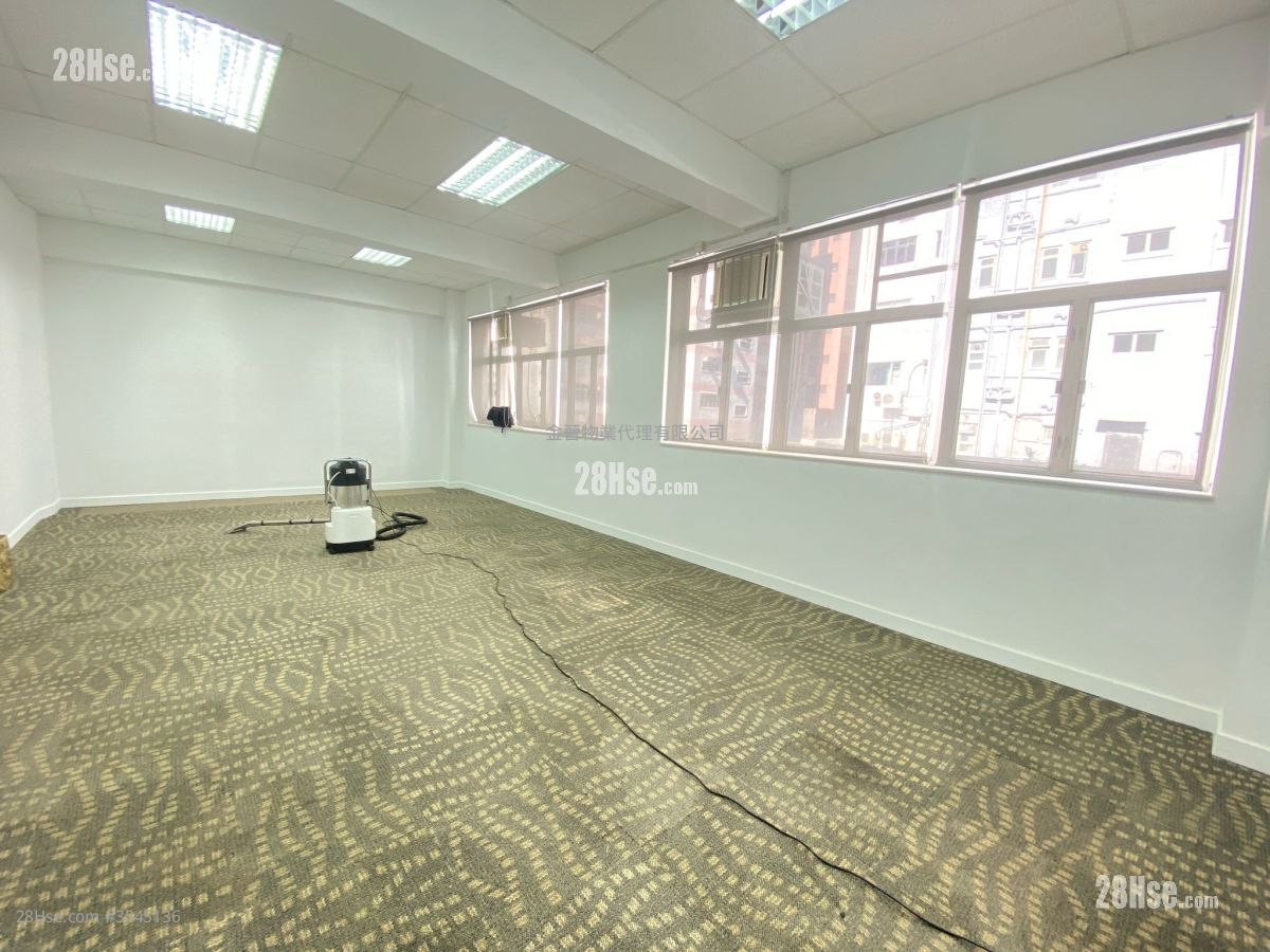 Sung Kee Industrial Building Rental