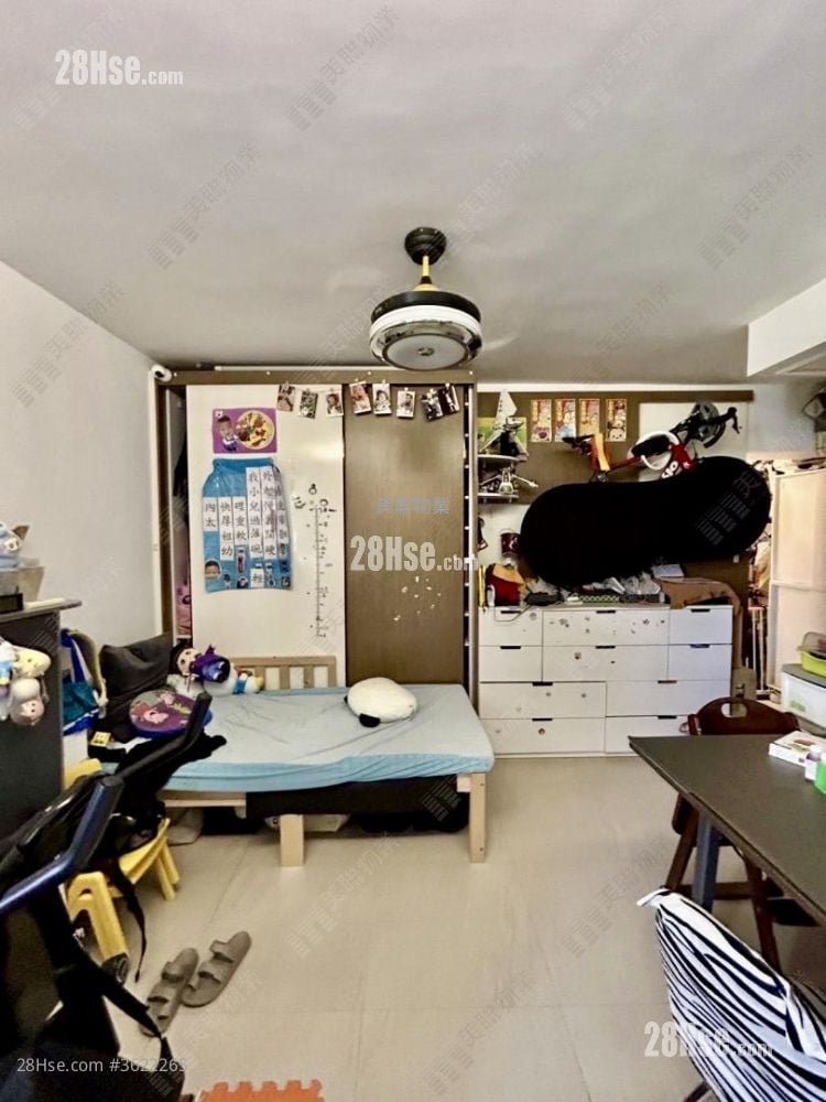 Carado Garden Sell 3 Bedrooms 591 ft² Carado Garden Sell 3 Bedrooms 591 ft²