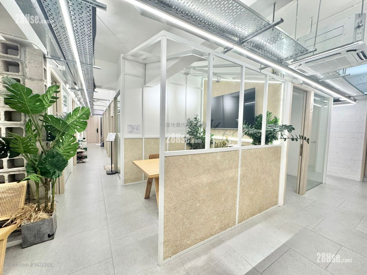 Ka Ming Court Rental Ka Ming Court Rental