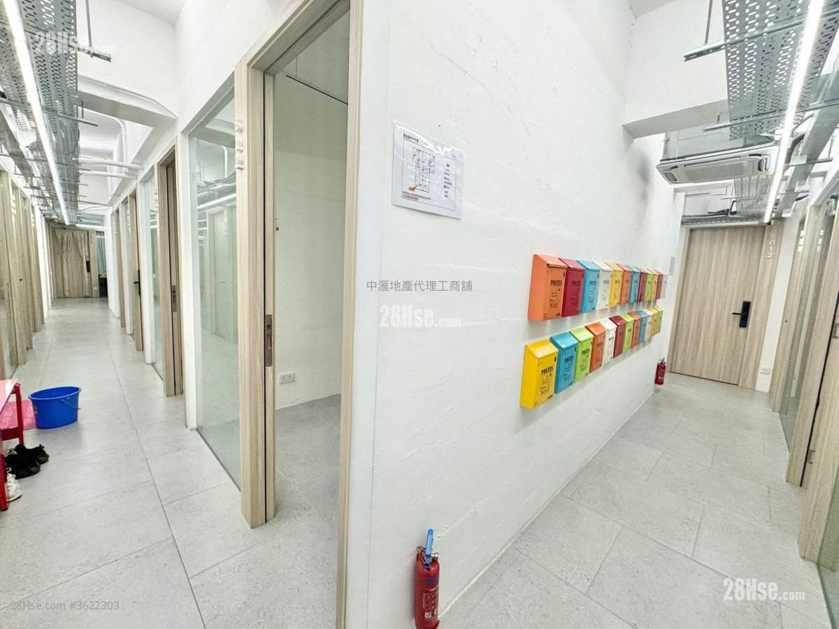 Ka Ming Court Rental Ka Ming Court Rental