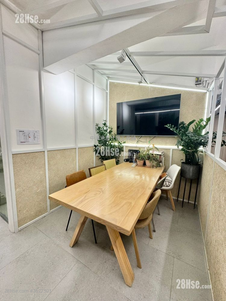 Ka Ming Court Rental Ka Ming Court Rental