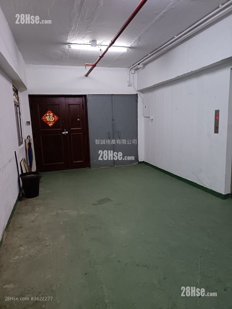 Glee Industrial Building Sell Glee Industrial Building Sell