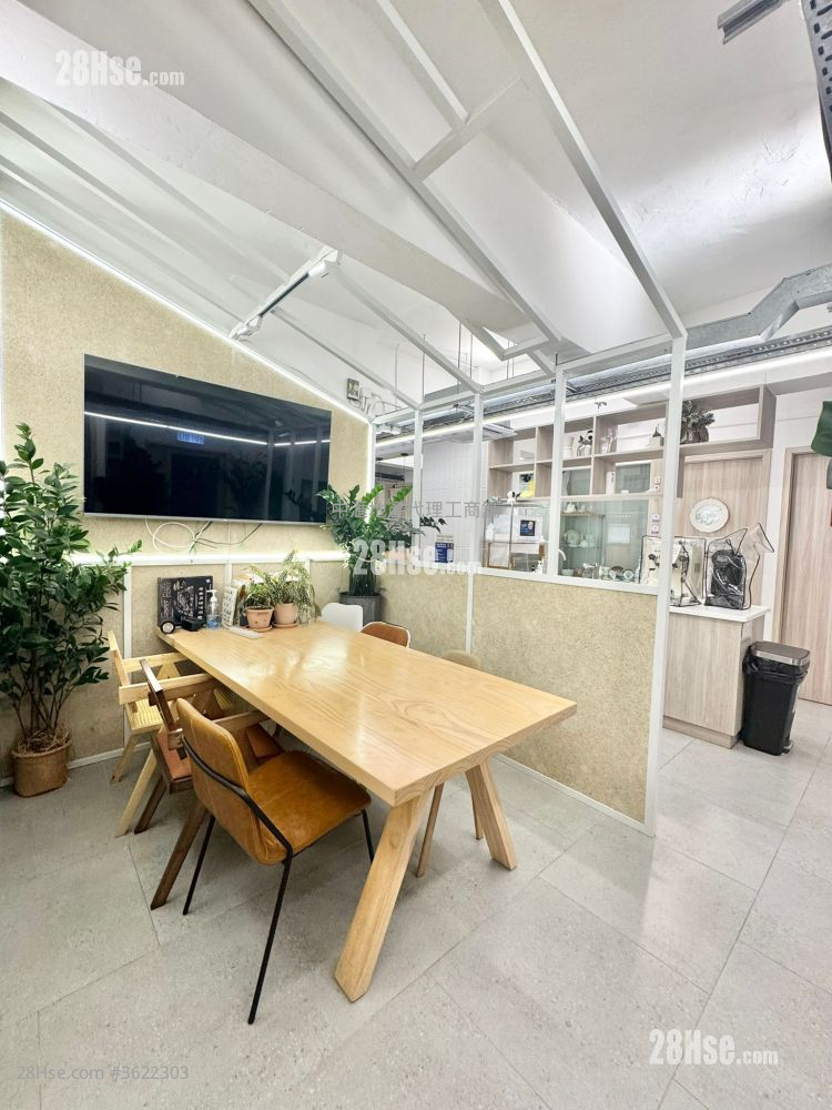 Ka Ming Court Rental Ka Ming Court Rental