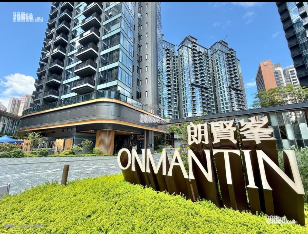 Onmantin Sell 2 Bedrooms , 1 Bathroom 525 ft² Onmantin Sell 2 Bedrooms , 1 Bathroom 525 ft²