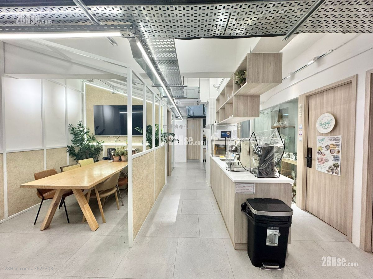 Ka Ming Court Rental Ka Ming Court Rental