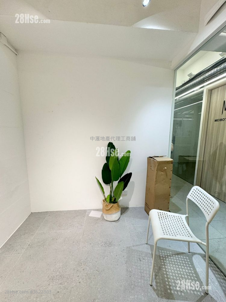 Ka Ming Court Rental Ka Ming Court Rental