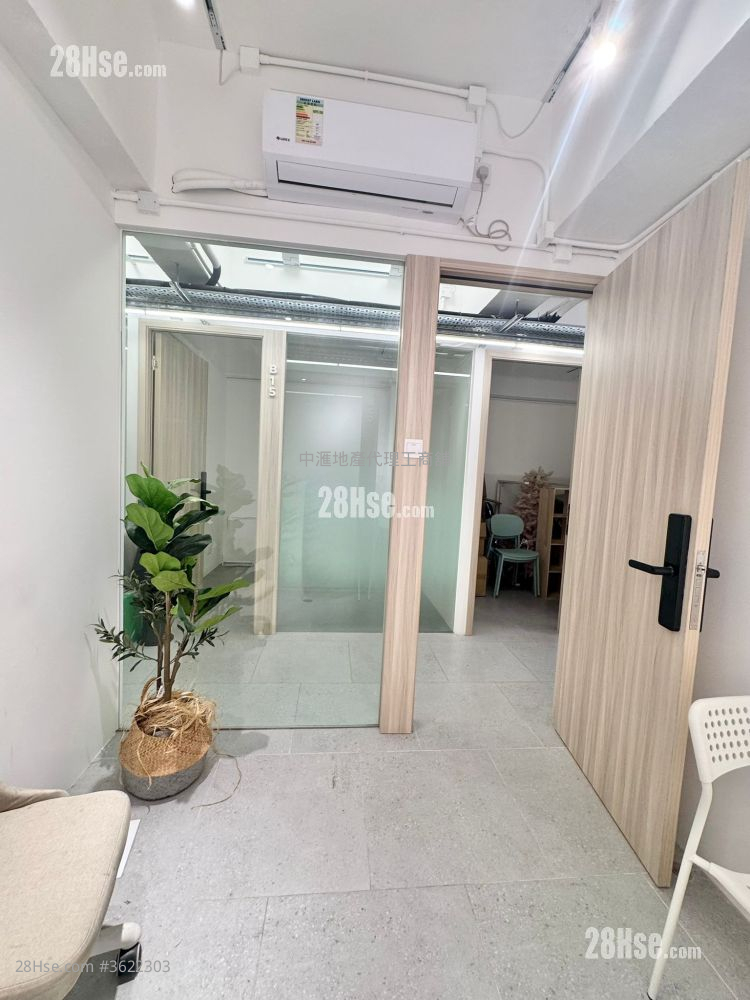 Ka Ming Court Rental Ka Ming Court Rental