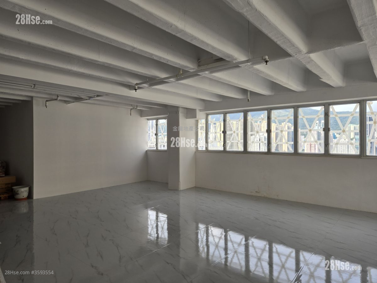 Golden Dragon Industrial Centre Rental