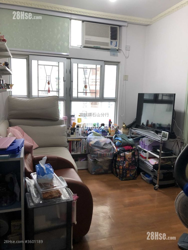 Ying Fuk Court Sell 2 Bedrooms , 1 Bathroom 407 ft²