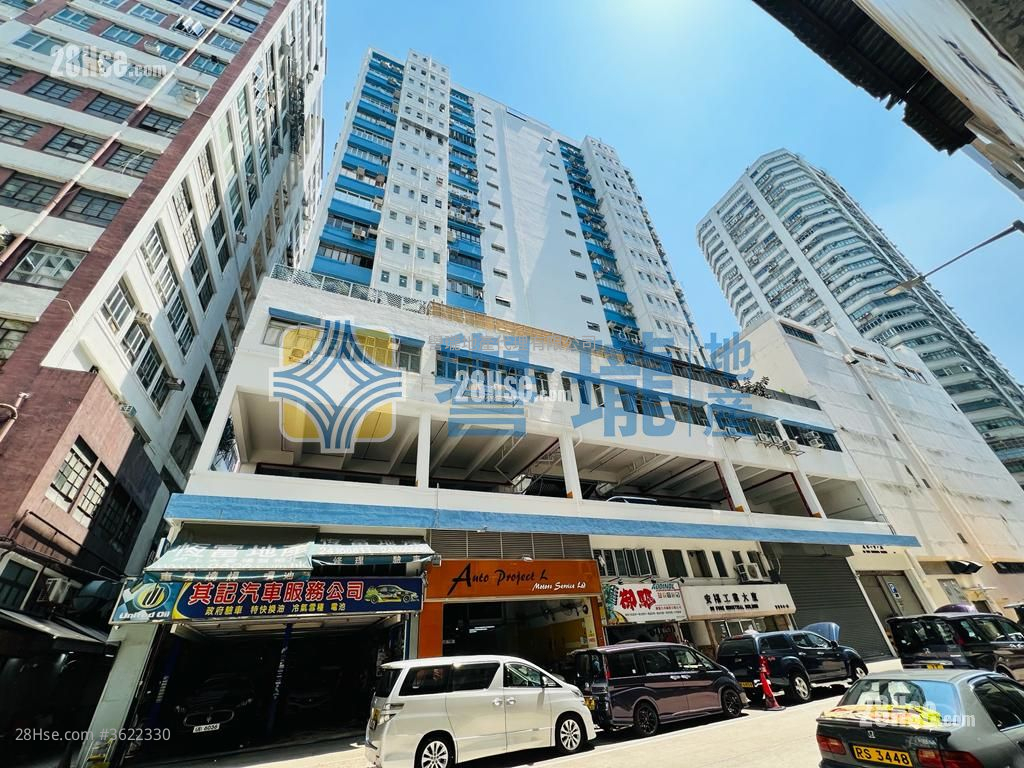 安福工業大廈 租盤 安福工業大廈 租盤