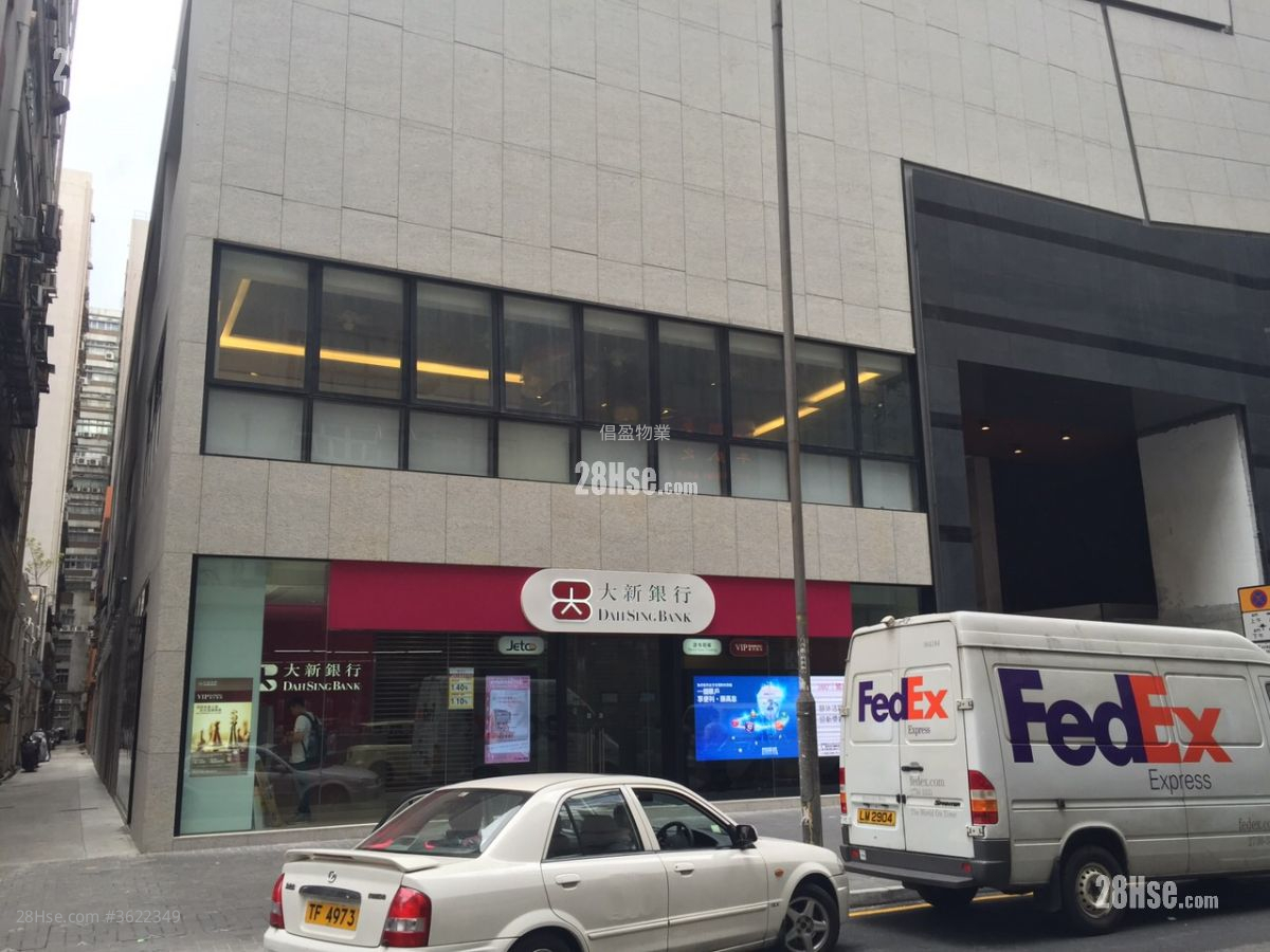 電訊一代廣場 租盤 電訊一代廣場 租盤