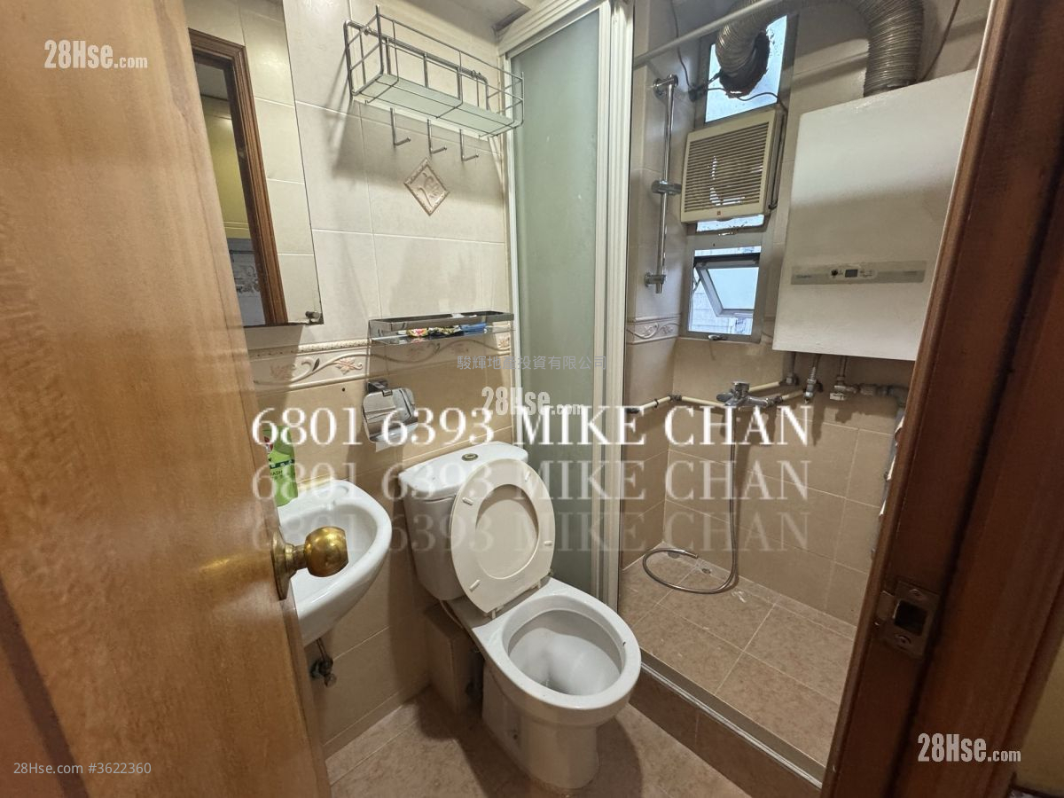 Hing Wong Court Sell 2 Bedrooms , 1 Bathroom 326 ft² Hing Wong Court Sell 2 Bedrooms , 1 Bathroom 326 ft²