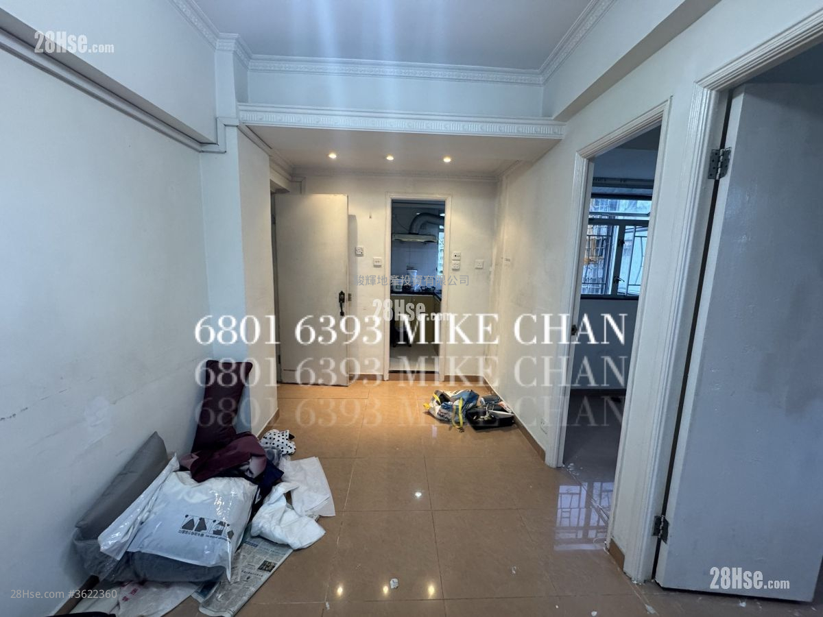 Hing Wong Court Sell 2 Bedrooms , 1 Bathroom 326 ft² Hing Wong Court Sell 2 Bedrooms , 1 Bathroom 326 ft²