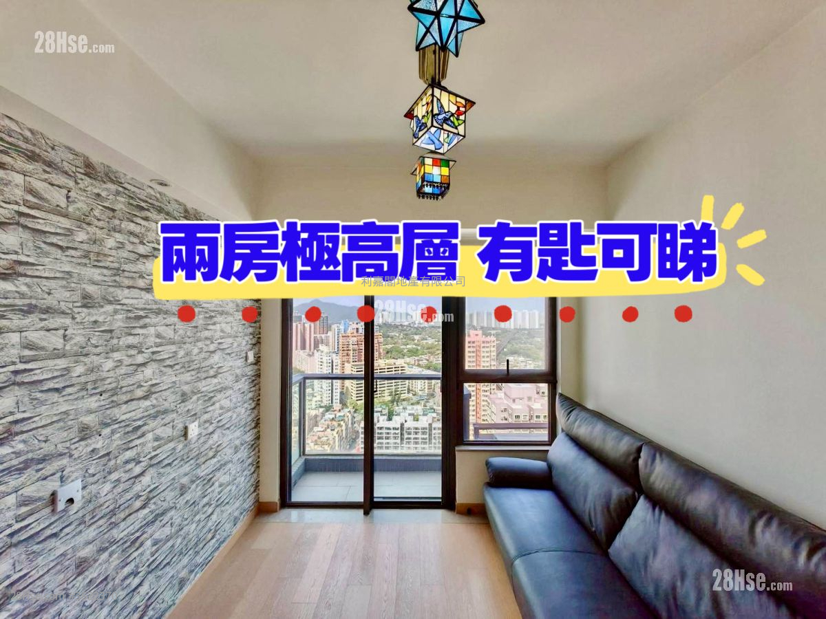 Sol City Sell 2 Bedrooms 479 ft²