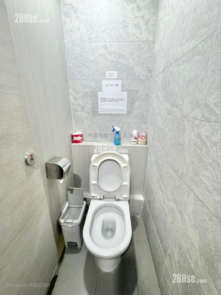 Hk Spinners Ind Building Phase 5 Rental Hk Spinners Ind Building Phase 5 Rental