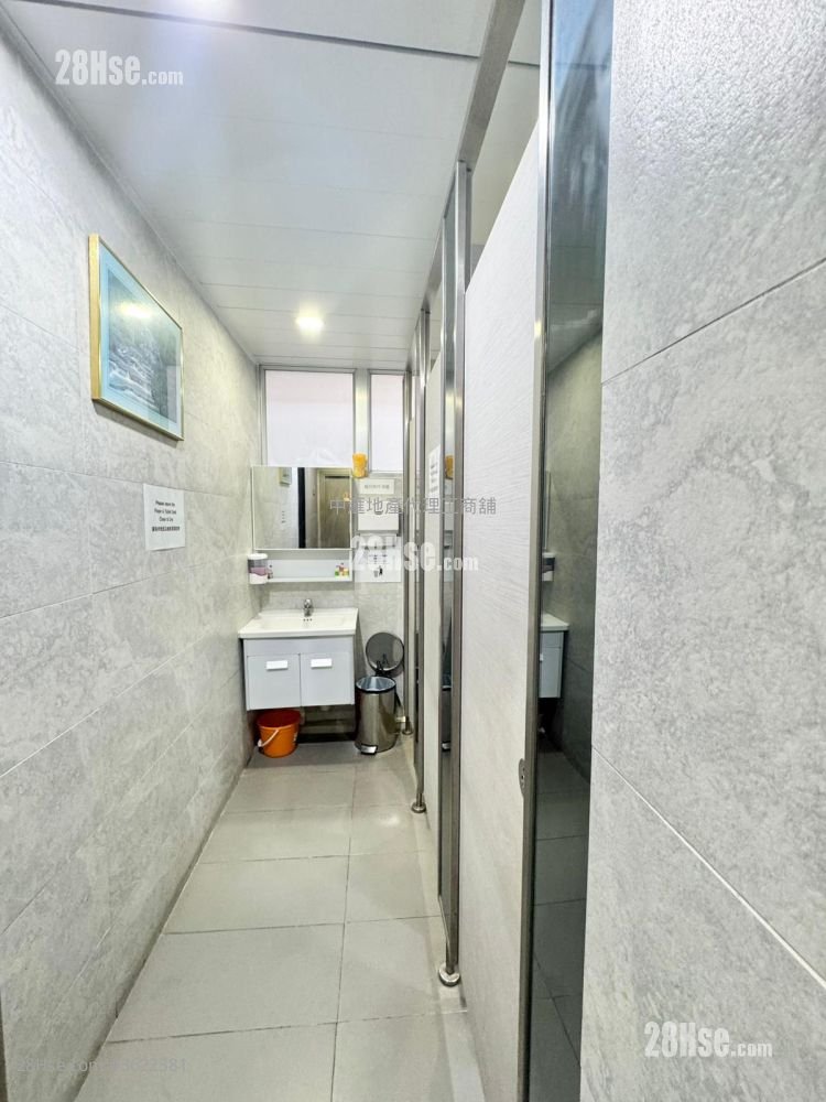 Hk Spinners Ind Building Phase 5 Rental Hk Spinners Ind Building Phase 5 Rental