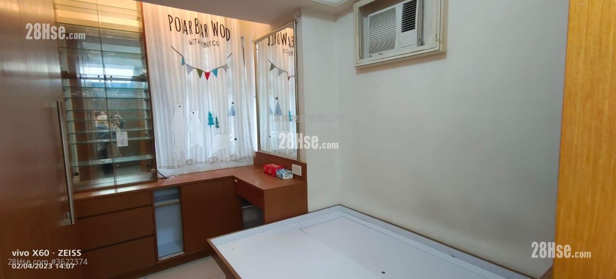 康華大廈 租盤 2 房 , 1 浴室 325 平方呎 康華大廈 租盤 2 房 , 1 浴室 325 平方呎