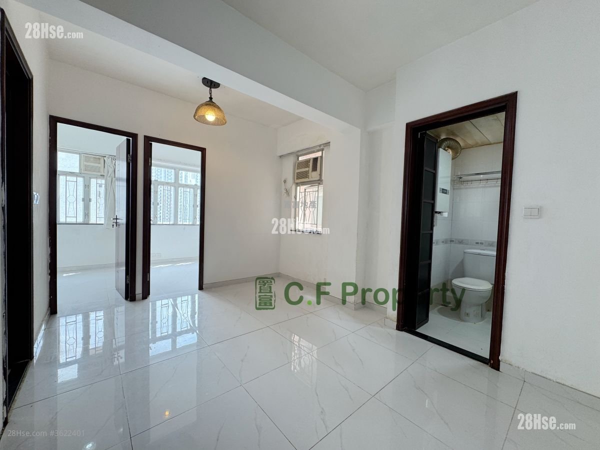 Kwai Fung Building Sell 2 Bedrooms , 1 Bathroom 350 ft²