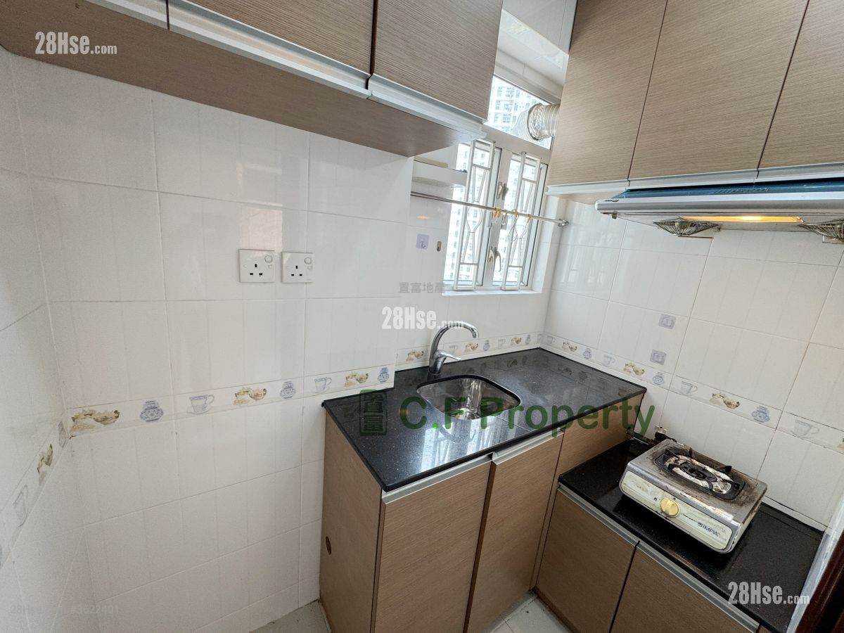 Kwai Fung Building Sell 2 Bedrooms , 1 Bathroom 350 ft² Kwai Fung Building Sell 2 Bedrooms , 1 Bathroom 350 ft²