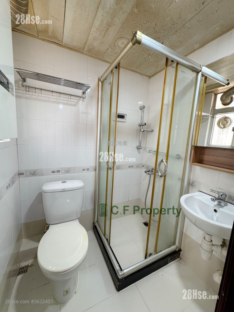 Kwai Fung Building Sell 2 Bedrooms , 1 Bathroom 350 ft² Kwai Fung Building Sell 2 Bedrooms , 1 Bathroom 350 ft²