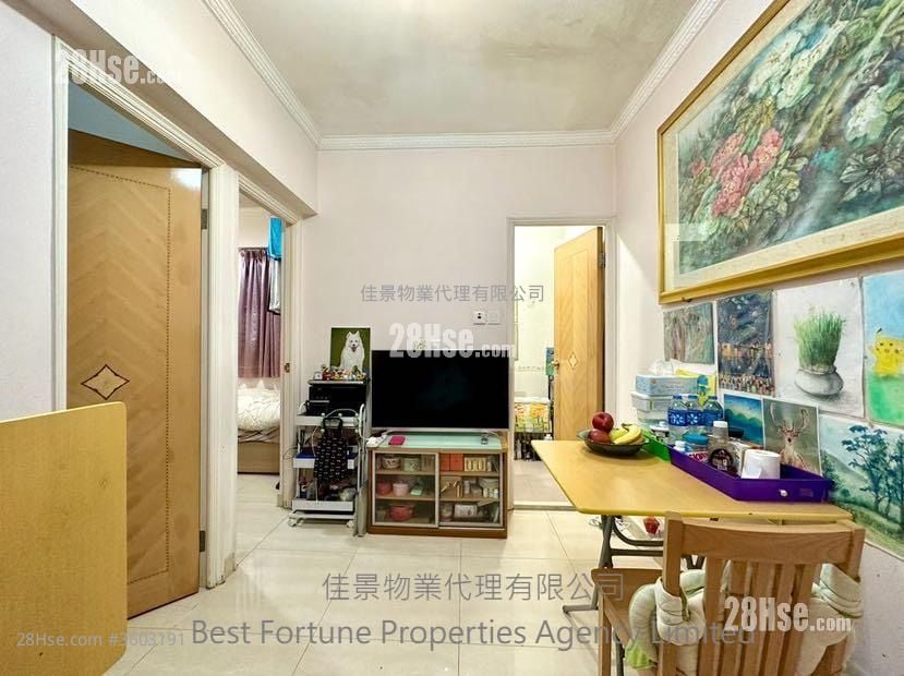 Kam Hing Building Sell 2 Bedrooms , 1 Bathroom 326 ft²