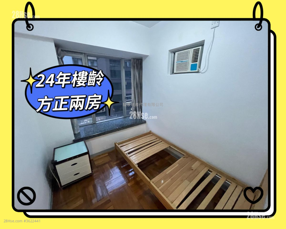 Rica Victoria Rental 2 Bedrooms , 1 Bathroom 337 ft² Rica Victoria Rental 2 Bedrooms , 1 Bathroom 337 ft²