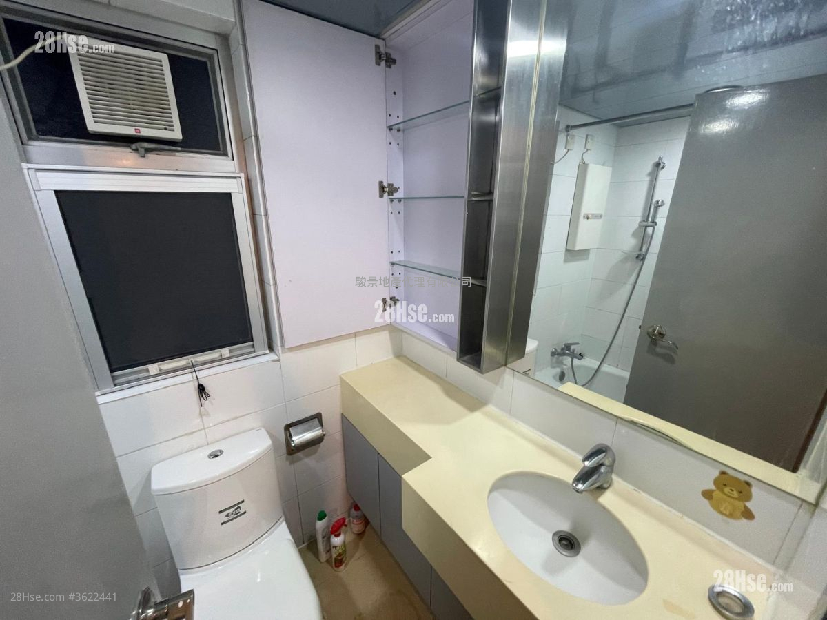 Rica Victoria Rental 2 Bedrooms , 1 Bathroom 337 ft² Rica Victoria Rental 2 Bedrooms , 1 Bathroom 337 ft²